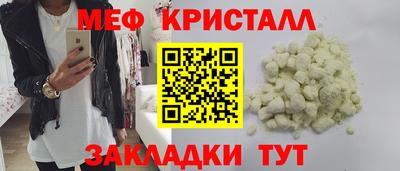 наркотики Среднеуральск