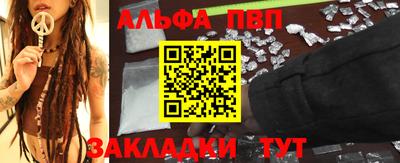 кокаин колумбия Ставрополь