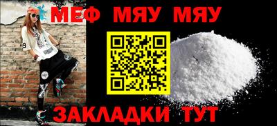 наркотики Среднеуральск