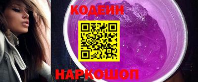 наркотики Среднеуральск