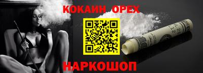 наркотики Среднеуральск