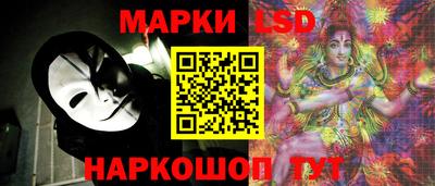 наркотики Среднеуральск