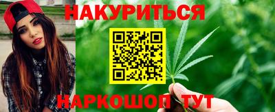 кокаин колумбия Ставрополь