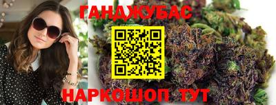 кокаин колумбия Ставрополь