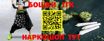 наркотики Среднеуральск