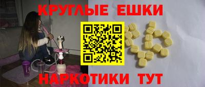 стафф Старая Купавна