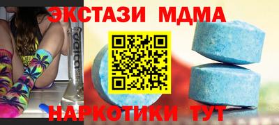 наркотики Среднеуральск
