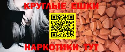 наркотики Среднеуральск