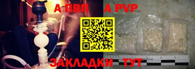 кокаин колумбия Ставрополь