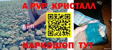 наркотики Среднеуральск