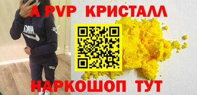 наркотики Среднеуральск