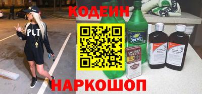 наркотики Среднеуральск