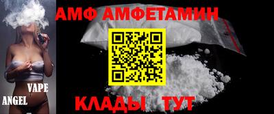кокаин колумбия Ставрополь