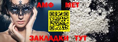 кокаин колумбия Ставрополь