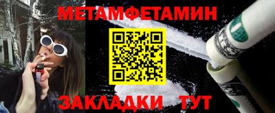кокаин колумбия Ставрополь