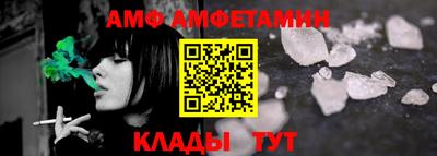 кокаин колумбия Ставрополь