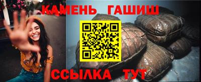 кокаин колумбия Ставрополь