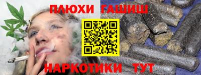 наркотики Среднеуральск