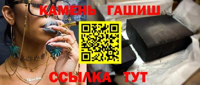 наркотики Среднеуральск