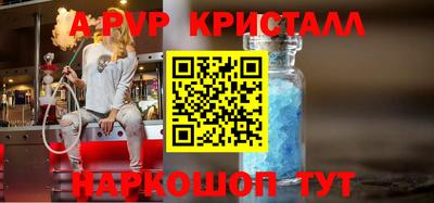 наркотики Среднеуральск